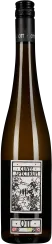 Braune Weinflasche mit schwarzem Schraubverschluss, schlichtem Etikett mit stilisiertem Traubendesign und geometrischen Akzenten.