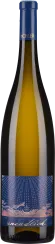 Flasche Weißwein mit glänzendem, goldenem Flüssigkeitsinhalt. Die Flasche hat ein tiefblaues Etikett, das ein künstlerisches Motiv mit Sternenmuster zeigt. Der Verschluss ist ebenfalls in Blau gehalten.