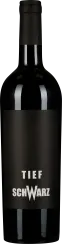 Schlichte schwarze Weinflasche mit schlichtem, modernem Etikettendesign.