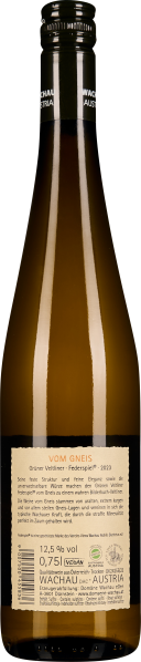 50001593.2023 2