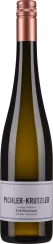 Dunkle Weinflasche mit langem Hals und kupferfarbenem Schraubverschluss, gefüllt mit gelblich-grünem Wein. Das Etikett ist weiß mit schwarzer Schrift.