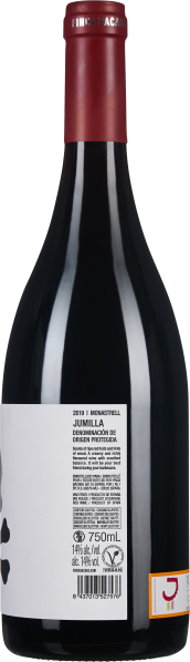 Dunkle Weinflasche mit rotem Hals und modernem Etikett.