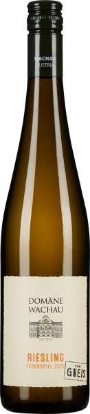 Braune Glasflasche mit hellem Etikett und schwarzem Schraubverschluss.