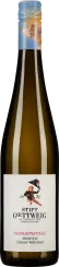 50006946