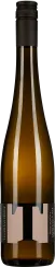 Eine schlanke Weinflasche mit braunem Glas, schwarzem Schraubverschluss und einem eleganten Etikett in erdigen Farbtönen.