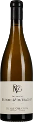 50007695