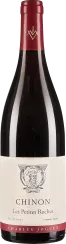 Die Flasche zeigt einen eleganten Rotwein mit einem tiefroten Schraubverschluss. Das Etikett ist cremig-weiß und zeigt ein künstlerisches, traditionelles Zeichnungselement. Der untere Rand des Etiketts ist in einem passenden Rotton gehalten.