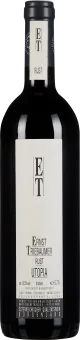 Flasche mit dunklem Glas und hellem Etikett; elegantes, minimalistisches Design mit schwarzen Buchstaben auf dem Etikett.