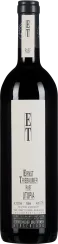 Flasche mit dunklem Glas und hellem Etikett; elegantes, minimalistisches Design mit schwarzen Buchstaben auf dem Etikett.