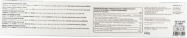 Weiße Verpackung mit mehrsprachigen Inhaltsangaben und Nährwertinformationen, 250g.