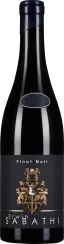 Dunkle Weinflasche mit elegantem Etikett, das ein Wappenmotiv zeigt, dunkelblauem Flaschenhals und minimalistischer Gestaltung.