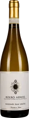 Eine elegante Weinflasche mit hellem Etikett, verziert mit einem kunstvollen Emblem. Die Flasche hat eine klare, goldene Farbe.