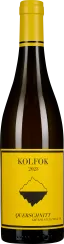 50009857.2023