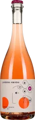 Roséwein in einer klaren Glasflasche mit künstlerisch gestaltetem Etikett in minimalistischen Graphiken und leuchtenden Farben, abgerundet mit einem pinken Kronkorken.
