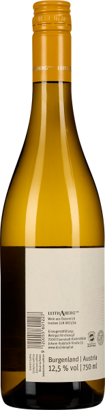 Braun-goldene Weinflasche mit gelbem Schraubverschluss und weißem Etikett.