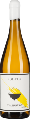 Klarglas-Weinflasche mit weißem Etikett, gelbem Design und schwarzem Logo.