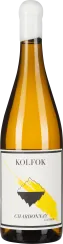 Klarglas-Weinflasche mit weißem Etikett, gelbem Design und schwarzem Logo.