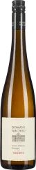Braune Weinflasche mit schwarzem Schraubverschluss und cremefarbenem Etikett.