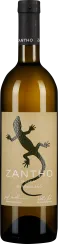 Klarglasflasche mit dunkelbraunem Verschluss; Etikett in beige mit schwarzer Eidechsenillustration.
