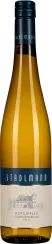 60546730