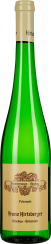 Grüne Weinflasche mit beigefarbenem Etikett, das ein traditionelles Weingut zeigt; der Korken ist hell und zylindrisch.