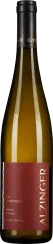 Die Weinflasche hat eine schlanke Form mit einem eleganten, schwarzen Verschluss. Das Etikett ist weinrot mit goldener Schrift und verleiht der Flasche einen edlen und ansprechenden Look.