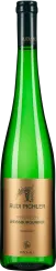 Grüne Weinflasche mit goldenem Etikett, elegantes Design, schmaler Flaschenhals und schwarze Kapsel.