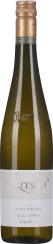 63485051.2023