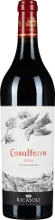 Die Weinflasche zeigt ein elegantes Etikett mit schwarzen Illustrationen von Landschaft und Vögeln auf weißem Hintergrund. Der Flaschenhals ist mit einer roten Kapsel versehen, die goldene Details trägt.