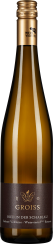 Eine schlanke Weinflasche mit einem goldenen Schraubverschluss und einem eleganten, dunkelbraunen Etikett.
