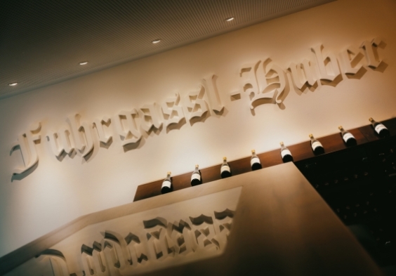 560x390px Bildsammlung Fuhrgassl Huber